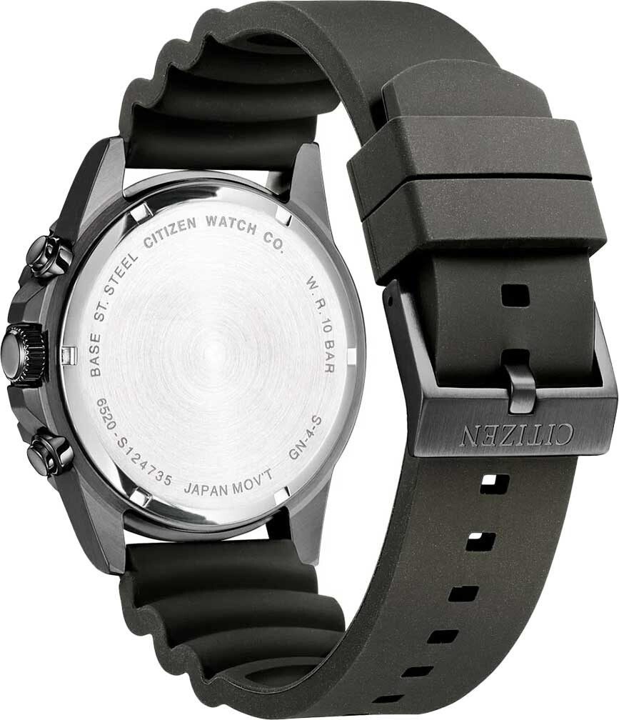 Наручные часы Citizen AI5005-13E