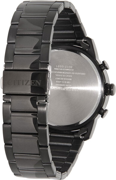 Наручные часы Citizen AN8056-54E