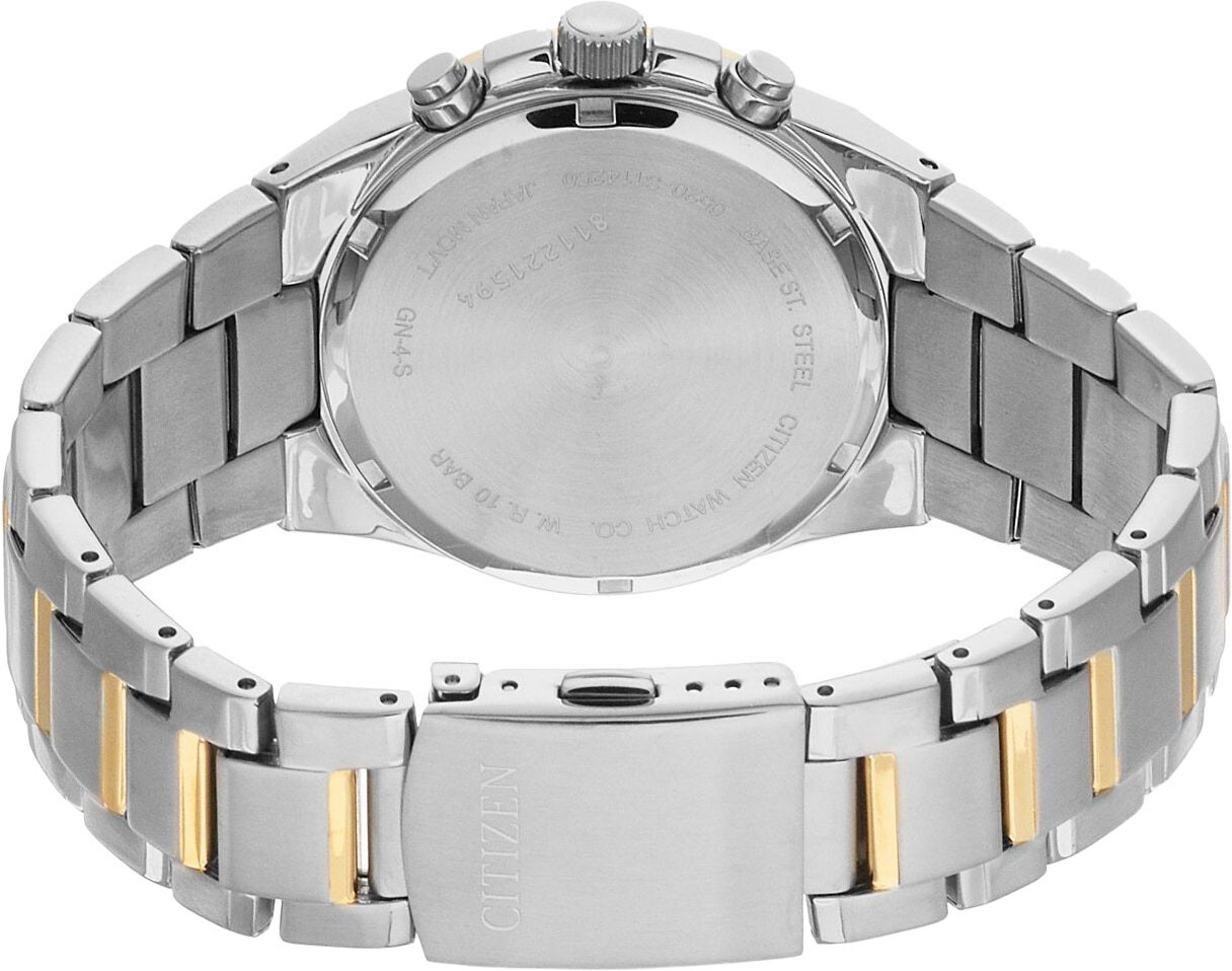 Наручные часы Citizen AN8174-58E