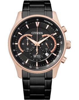 Наручные часы Citizen AN8196-55E, изображение 1