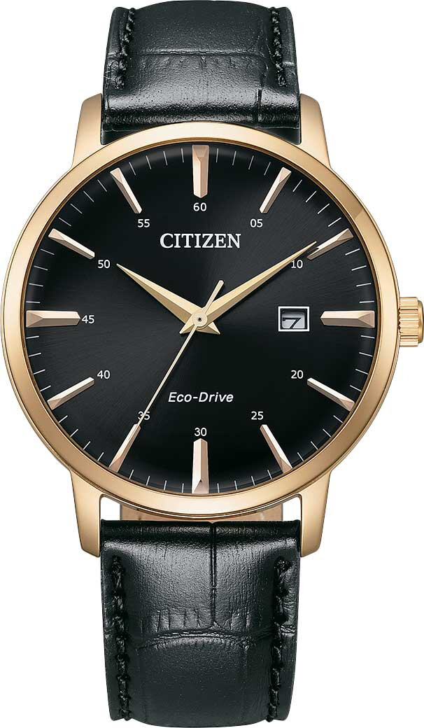 Наручные часы Citizen BM7462-15E