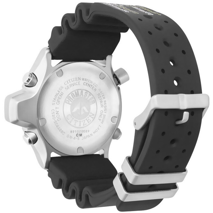 Наручные часы Citizen JP2000-08E