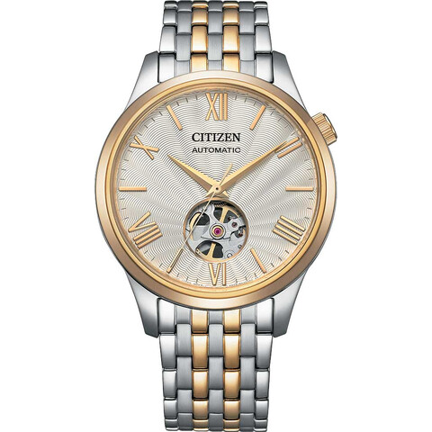 Наручные часы Citizen NH9136-88A