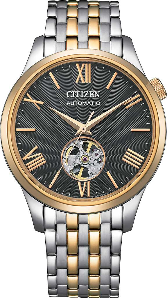 Наручные часы Citizen NH9136-88H