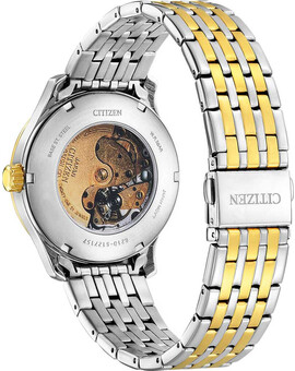 Наручные часы Citizen NJ0114-84E, изображение 4