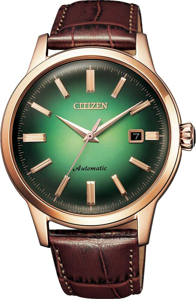 Наручные часы Citizen NK0002-14W