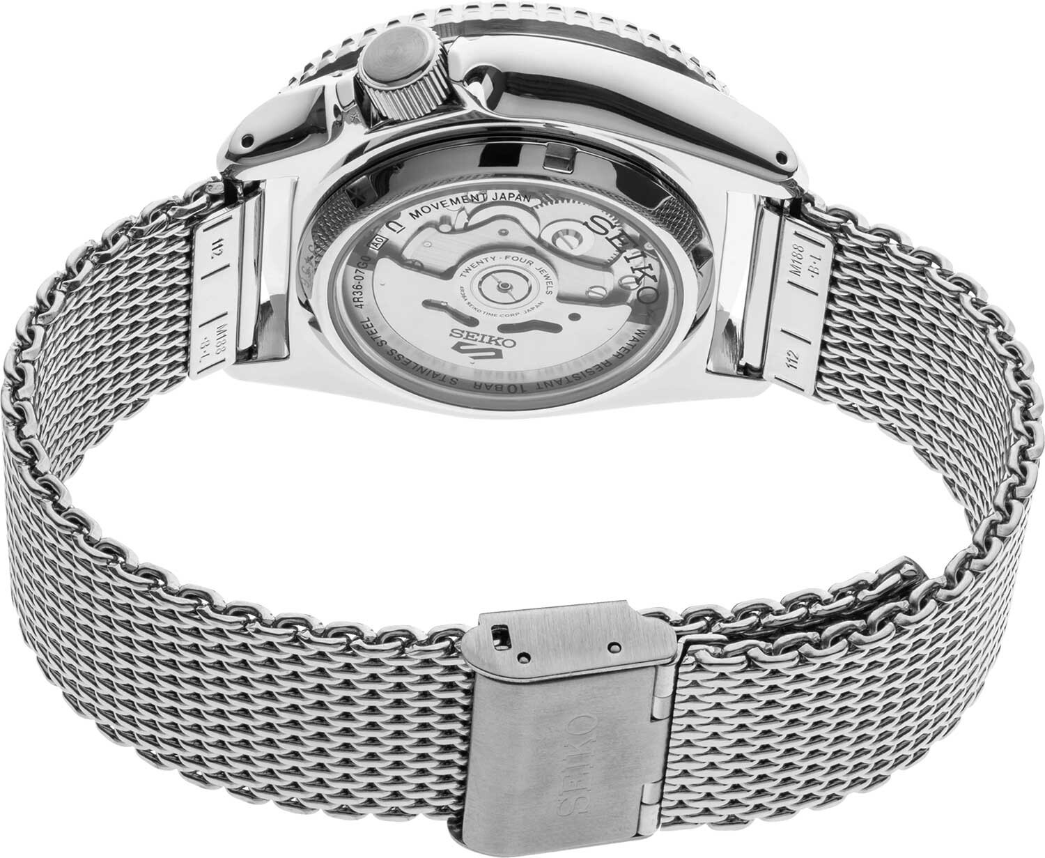 Наручные часы Seiko SRPD71K1