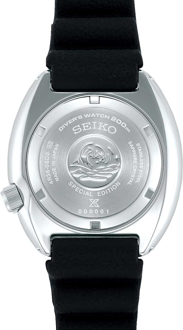 Наручные часы Seiko SRPE07K1