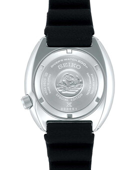 Наручные часы Seiko SRPE07K1, изображение 4